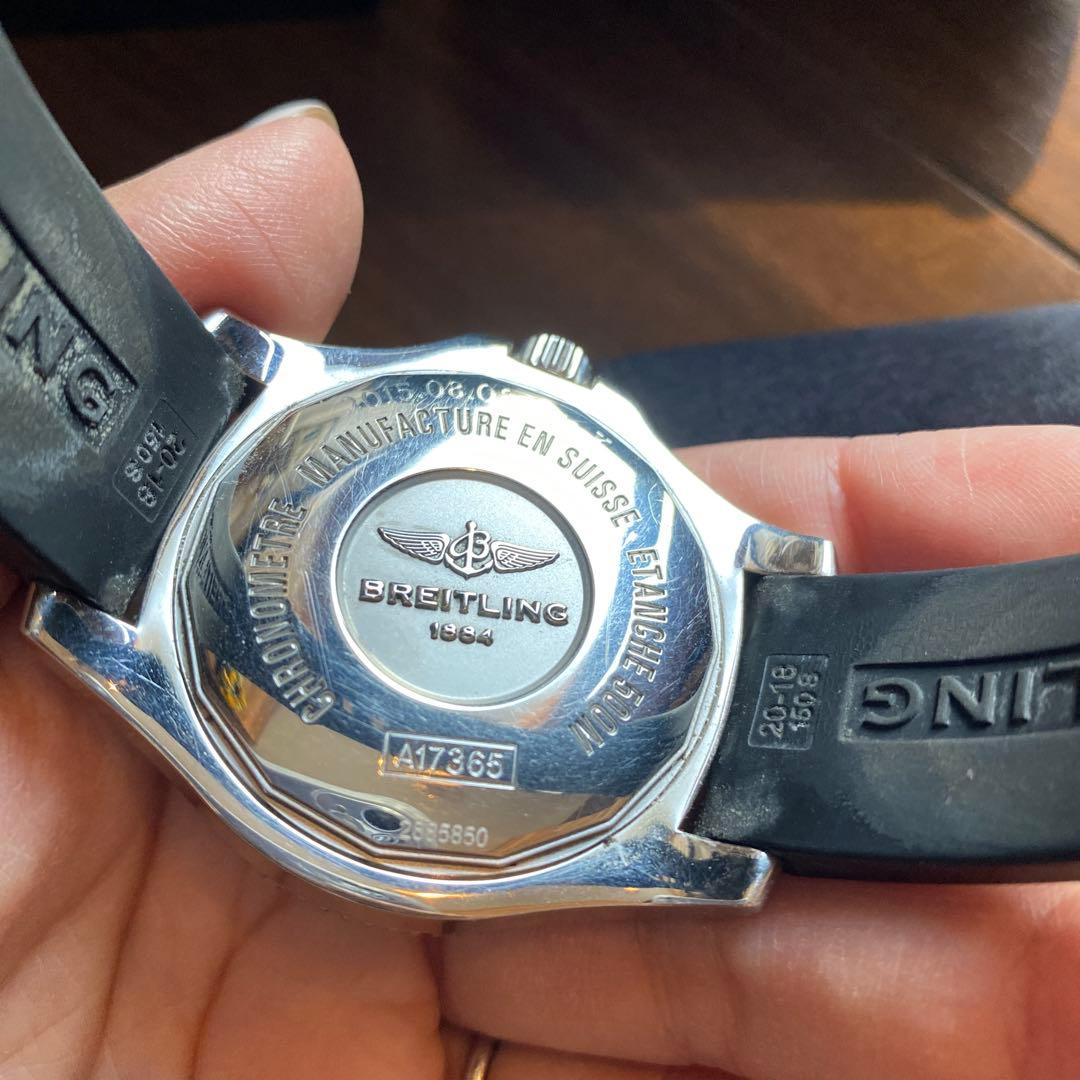 お値下げBreitling スーパーオーシャンⅡ ブラックラバー時計※裏面に刻印