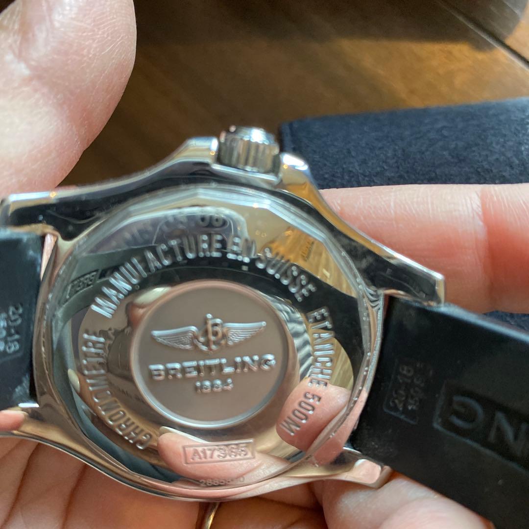 お値下げBreitling スーパーオーシャンⅡ ブラックラバー時計※裏面に刻印