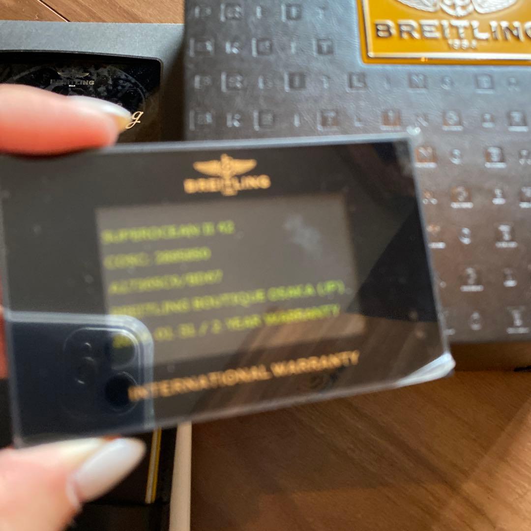 お値下げBreitling スーパーオーシャンⅡ ブラックラバー時計※裏面に刻印