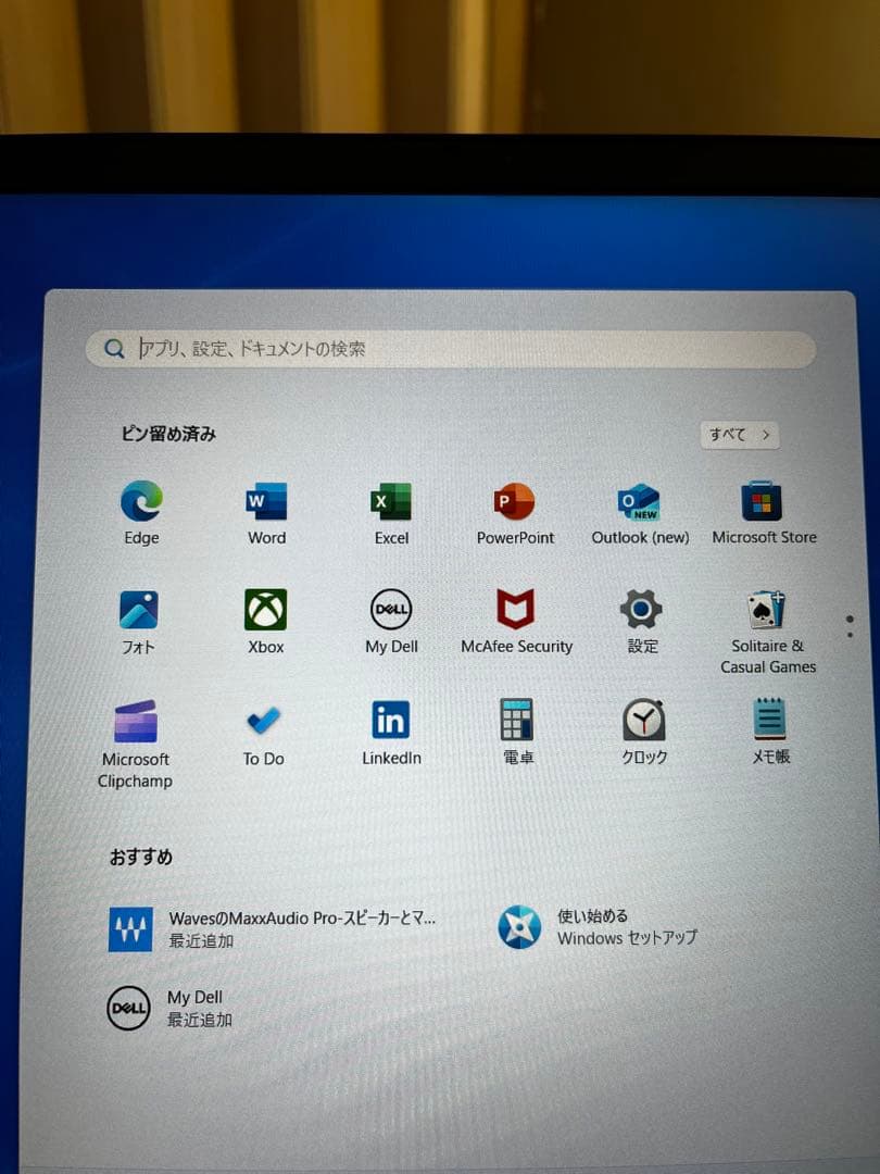 【超美品】DELL PC第11世代lnspiron15-3520