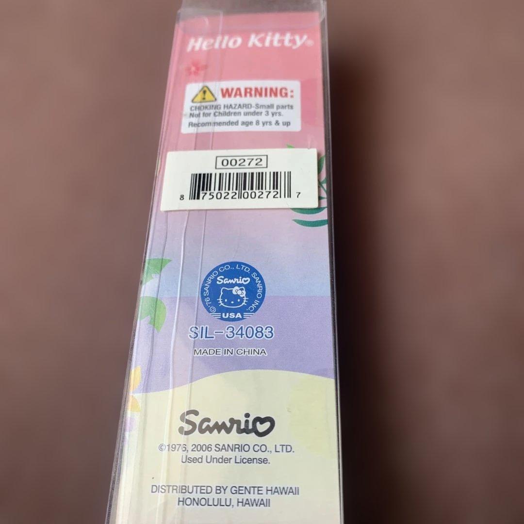 ご当地キティ　グアム/サイパン