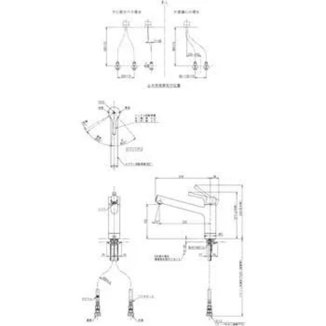 TOTO キッチン水栓 TKS05301J