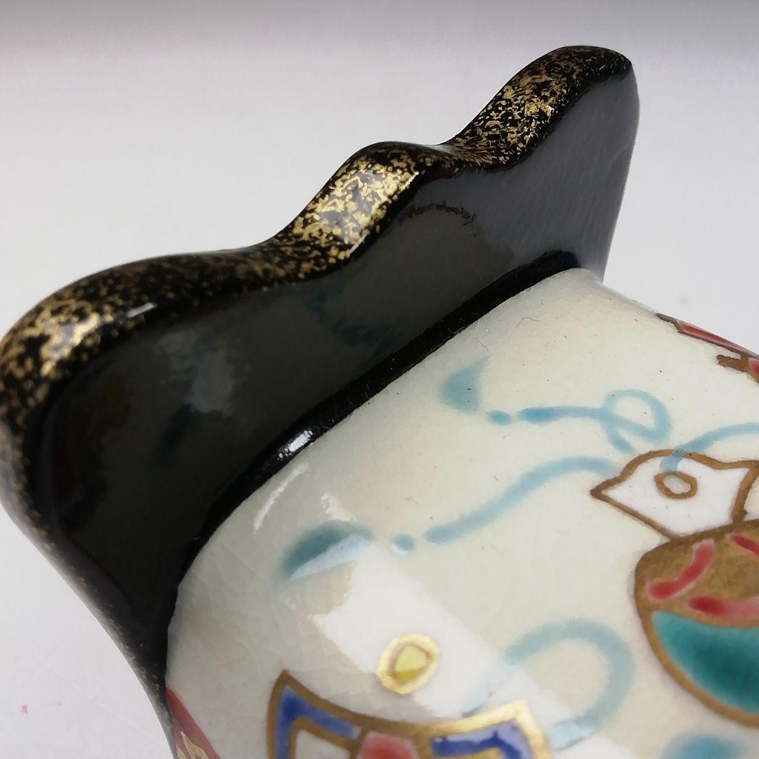 Ｗ４６　蓋置　『鞍　蓋置』『橋本城岳 造』　共箱　茶道具