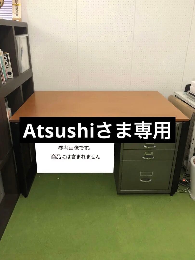 ビスレー　BISLEY 天板　ウォールナット　140cm×90cmx 2.4cm