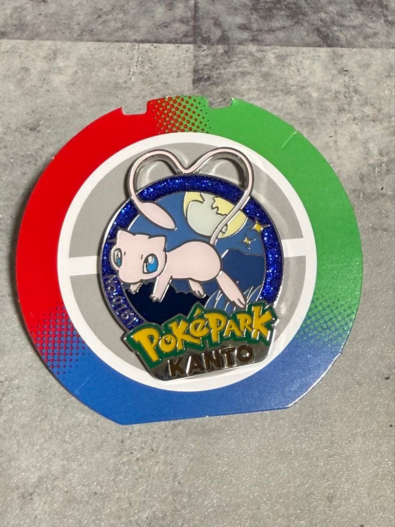 【即購入可】ミュウ　／ポケパークカントー 限定 151匹 ピンズ