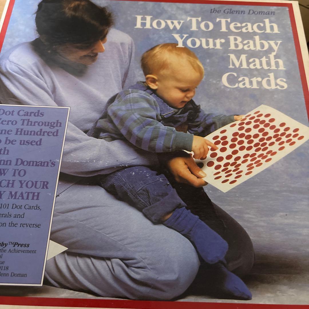 How To Teach Your Baby Math Cards ドッツ