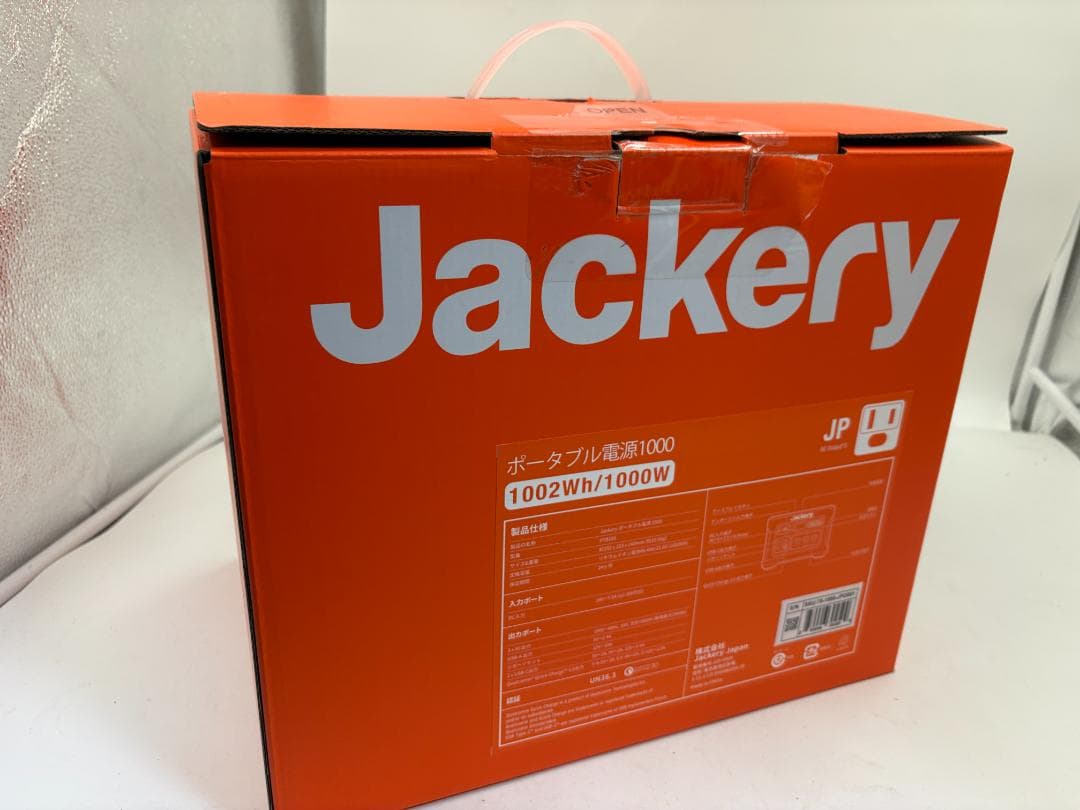 Jackery ポータブル電源 1000 PTB101 リチウムイオン