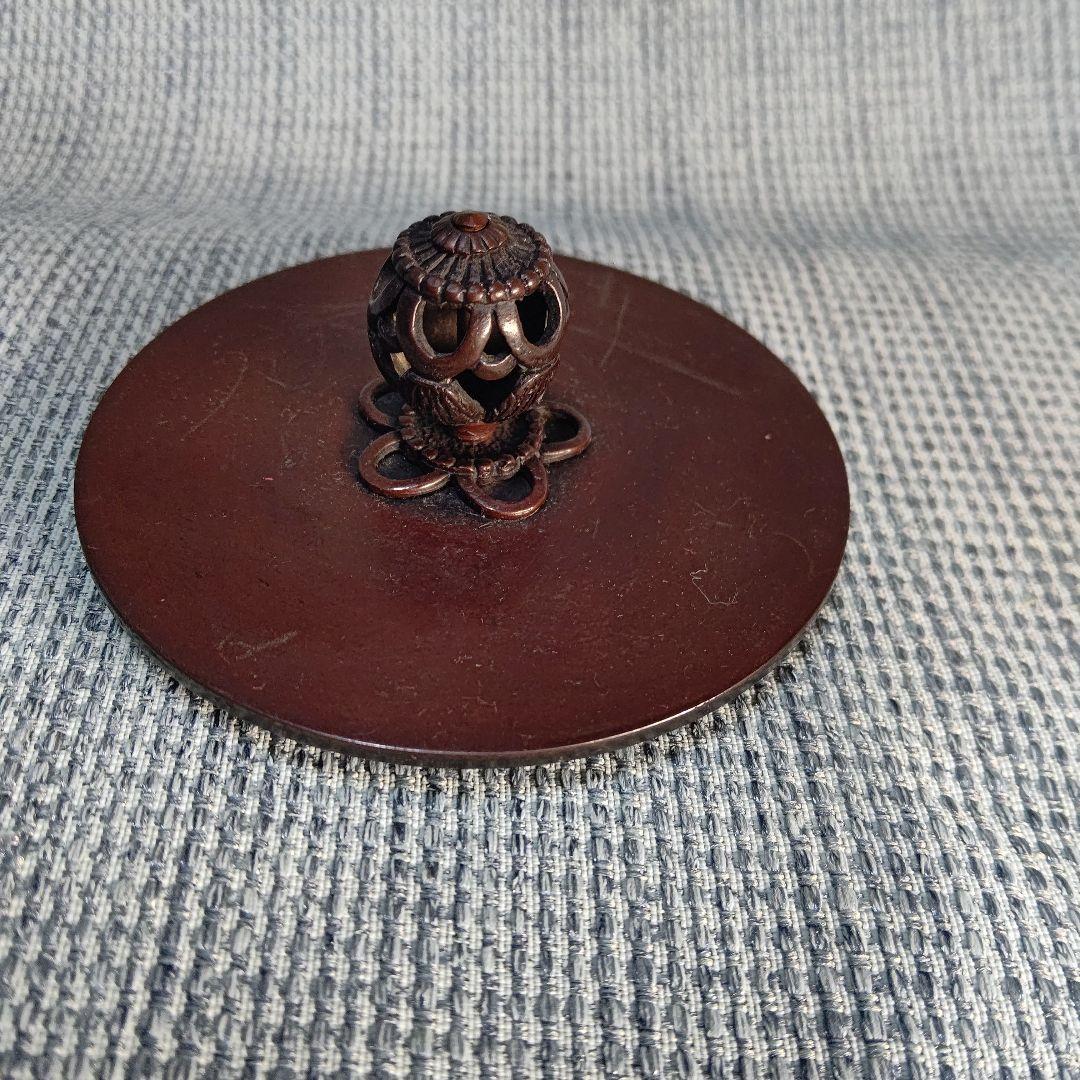 那古野釜宝斎作 鉄瓶 未使用