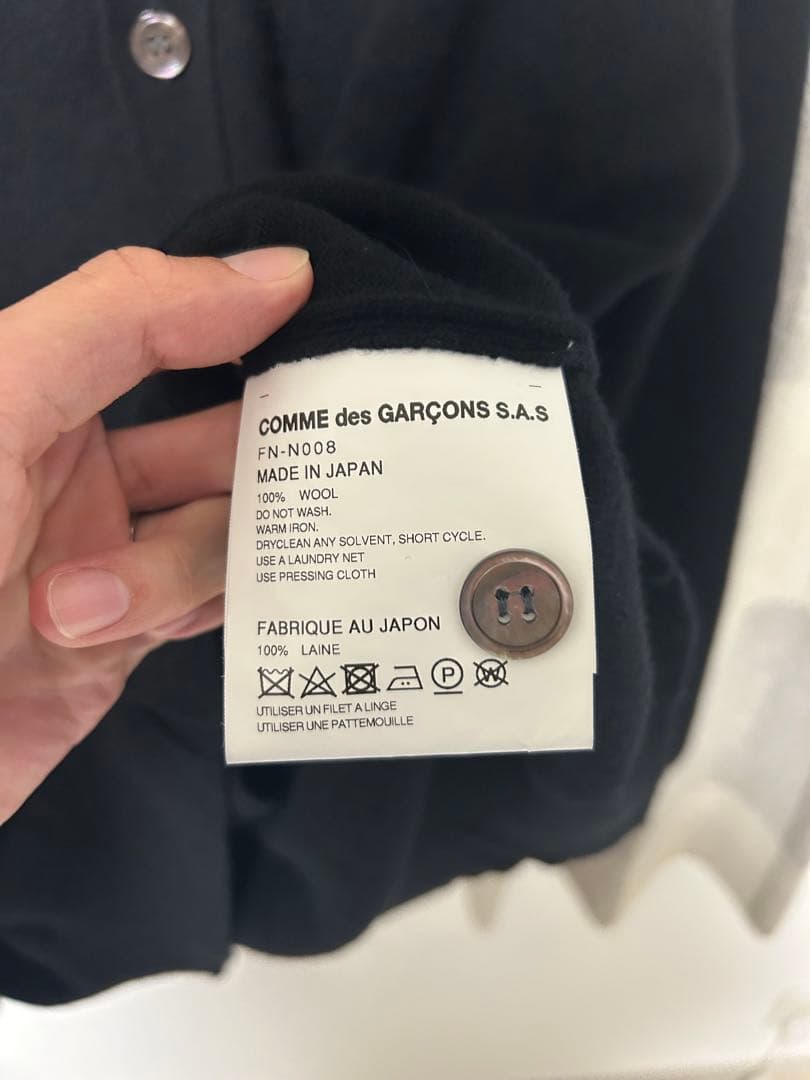 comme des garçons shirt カーディガン　FN-N008