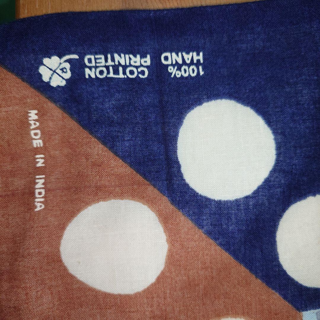 晃さん専用！新品！45R インドカディの水玉バンダナバッグ