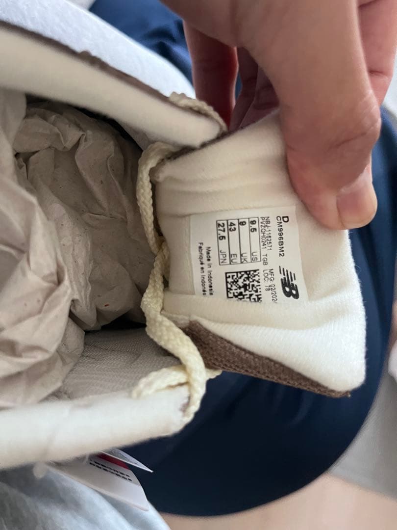 New Balance 996 ブラウン スニーカー