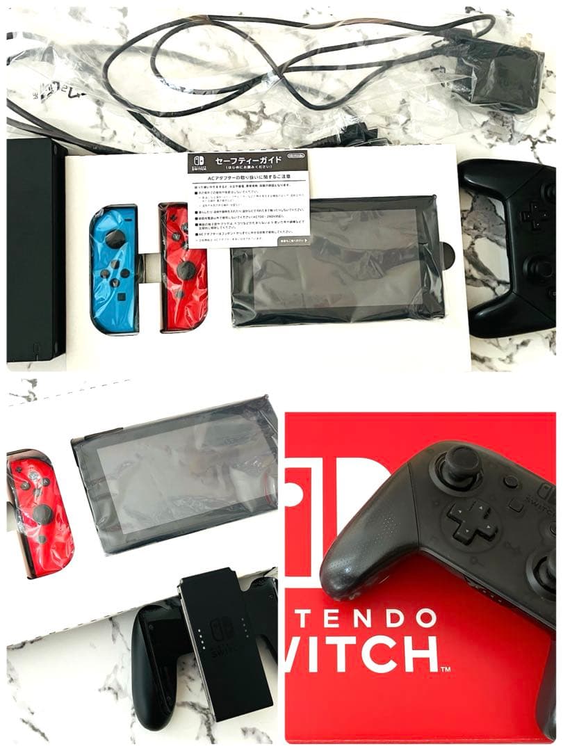【お値下げ】Nintendo Switch 本体 Joy-Con おまけプロコン