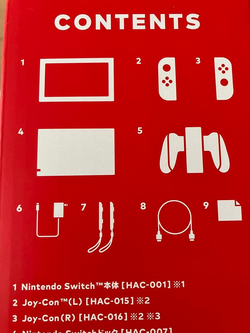 【お値下げ】Nintendo Switch 本体 Joy-Con おまけプロコン