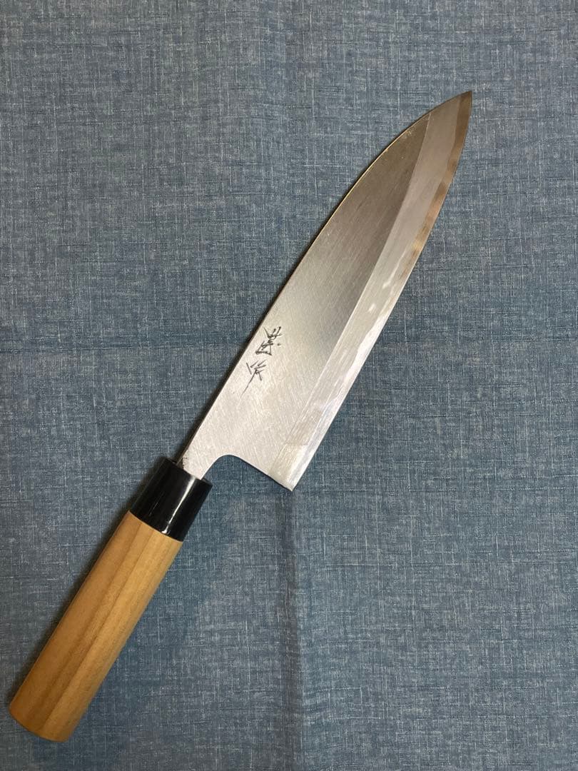 甚作　白鋼　大出刃包丁　刃渡り21センチ