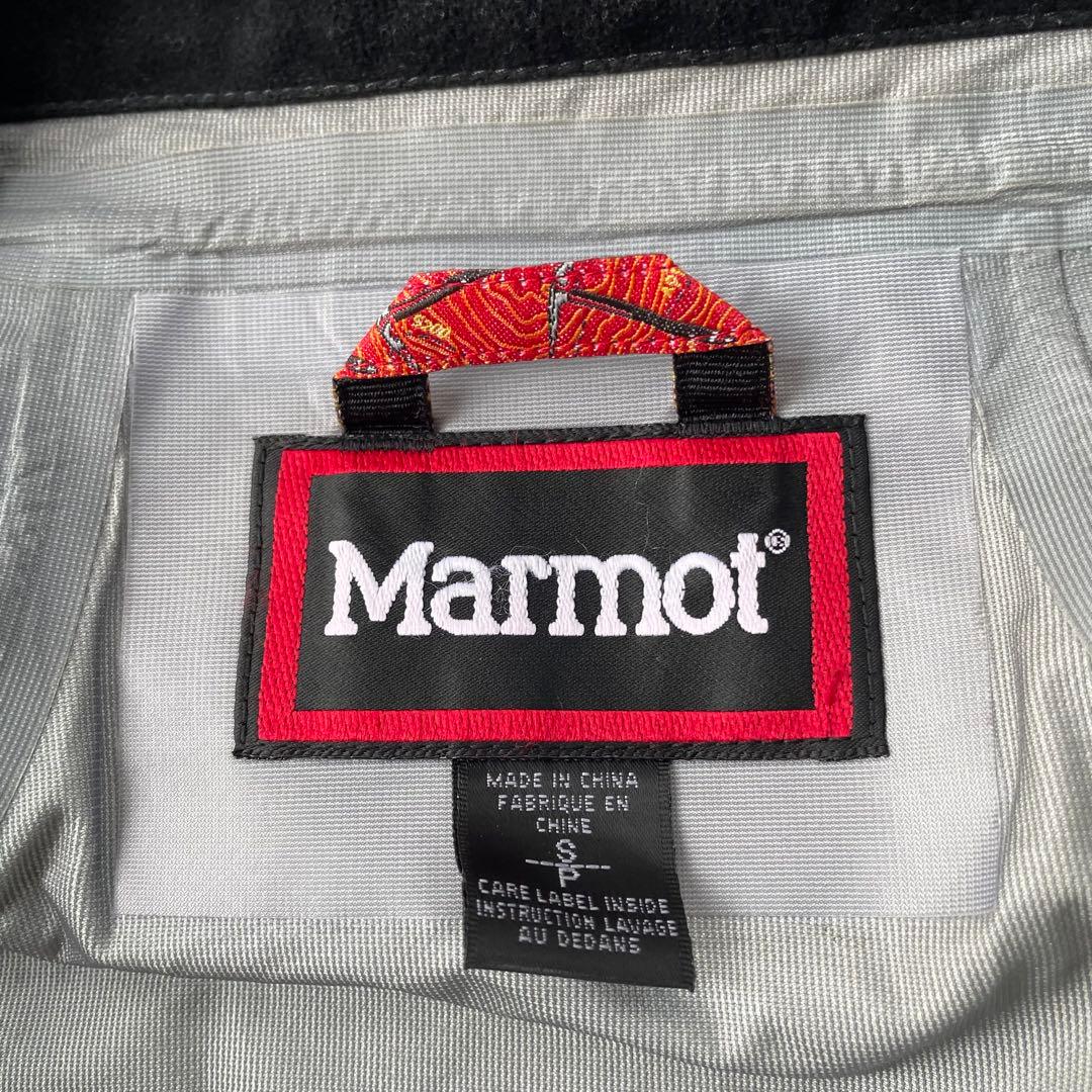 ジャケット・アウター Marmot soft shell mountain parker green