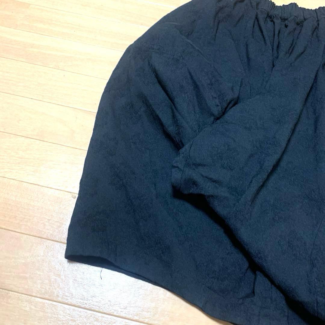 スカート 19AW COMME des GARCONS dimensional skirt