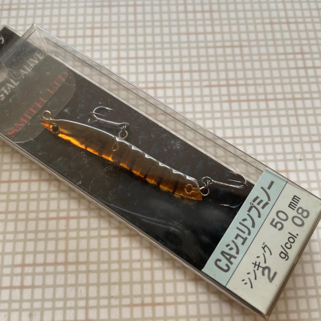 SMITH CAシュリンプミノー　9個セット