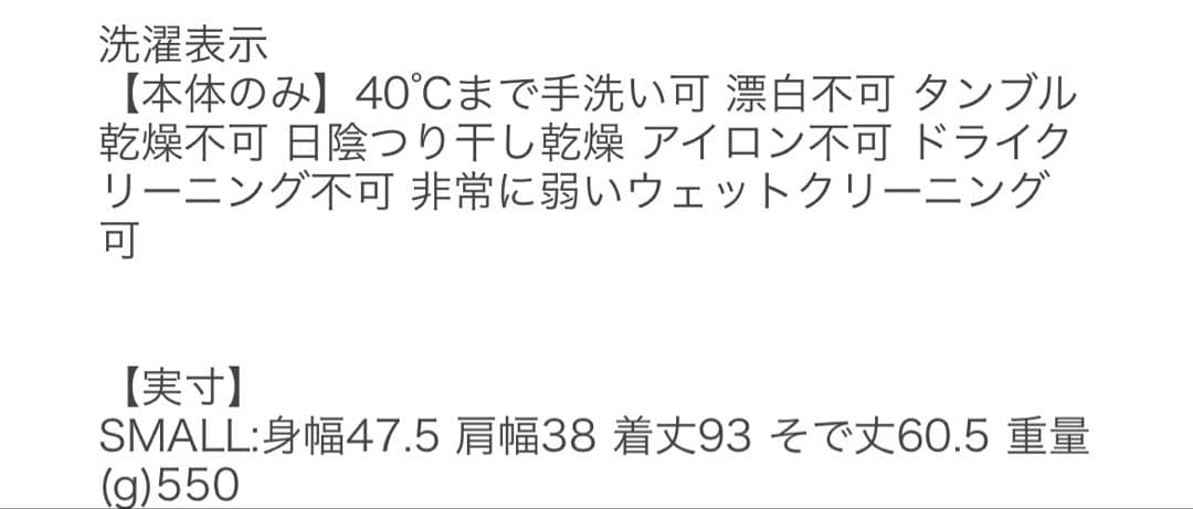 ダウンコート 「VERYベストダウン大賞コスパ賞」TAION×UNFILO 黒S