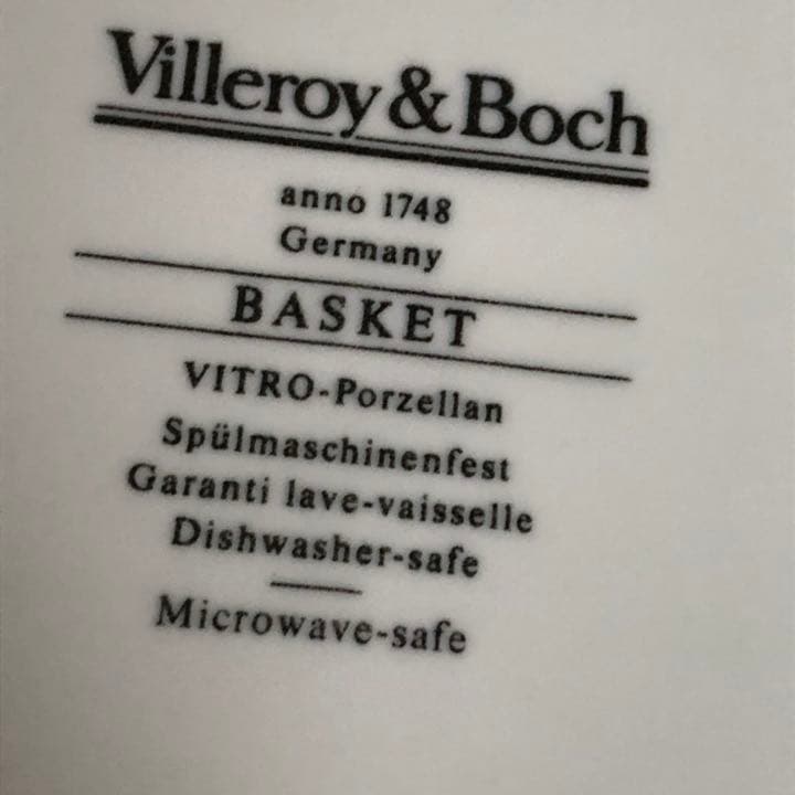 【美品】ビレロイ＆ボッホ★バスケット★トリオ　ペア