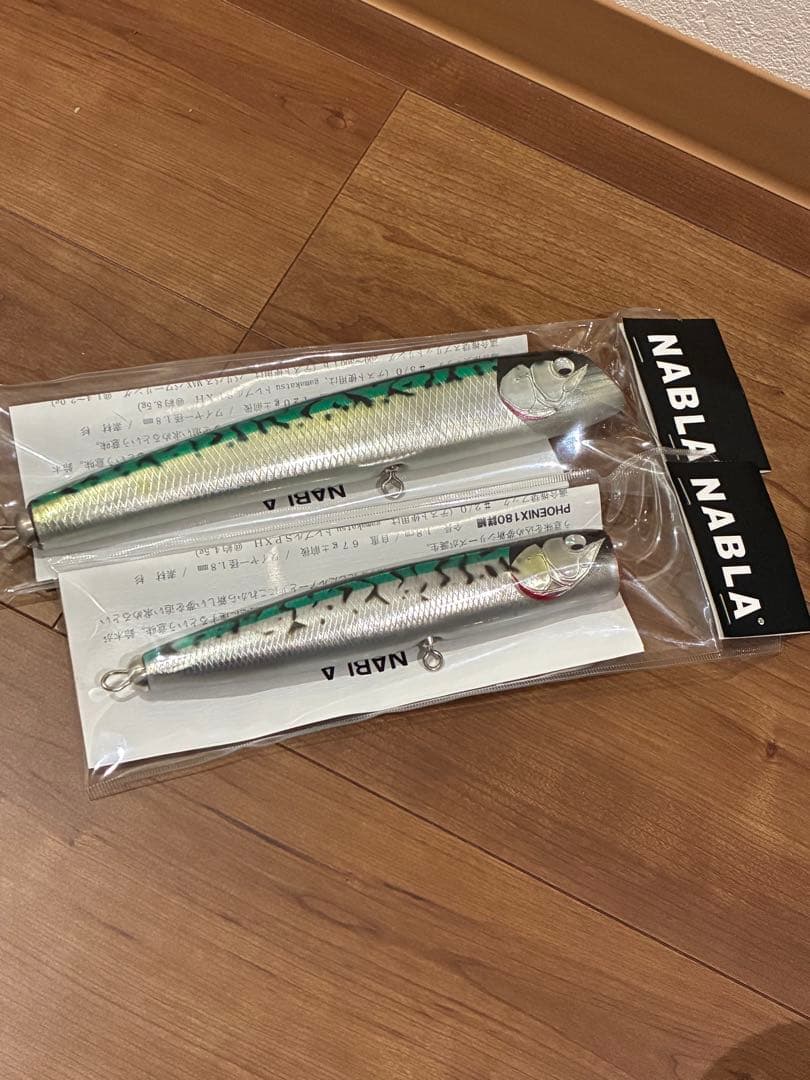 値下げしました！　NABLA ミノー 2個セット シルバー・グリーン