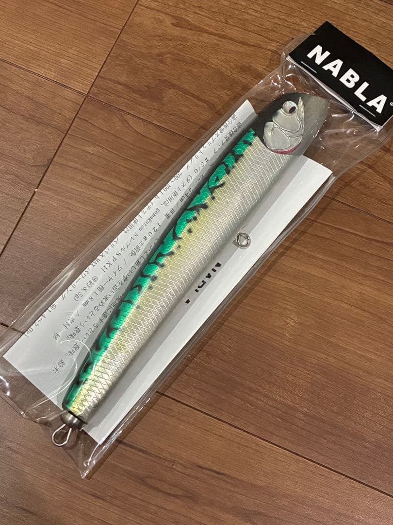 値下げしました！　NABLA ミノー 2個セット シルバー・グリーン