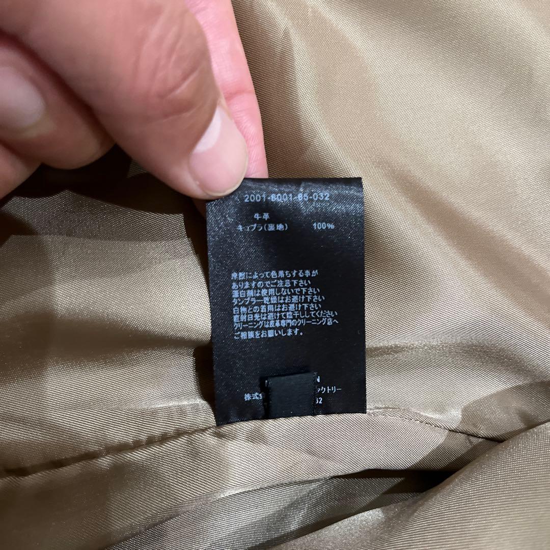 ジャケット・アウター MINEDENIM 20SS Calf Nubuck Zipup Rib BZ