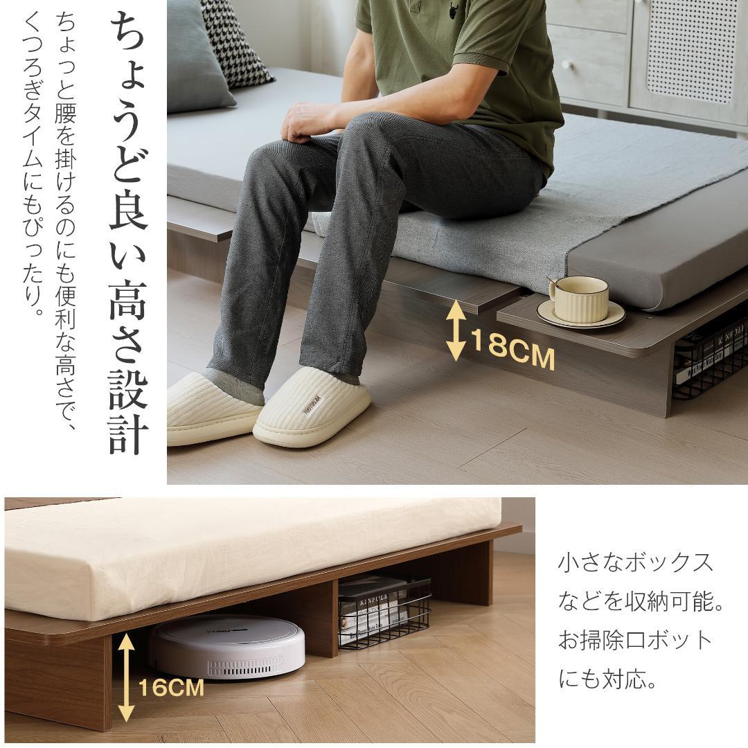 【D・幅160cm】ベッドフレーム すのこベッドおしゃれ 一人暮らし GRAY