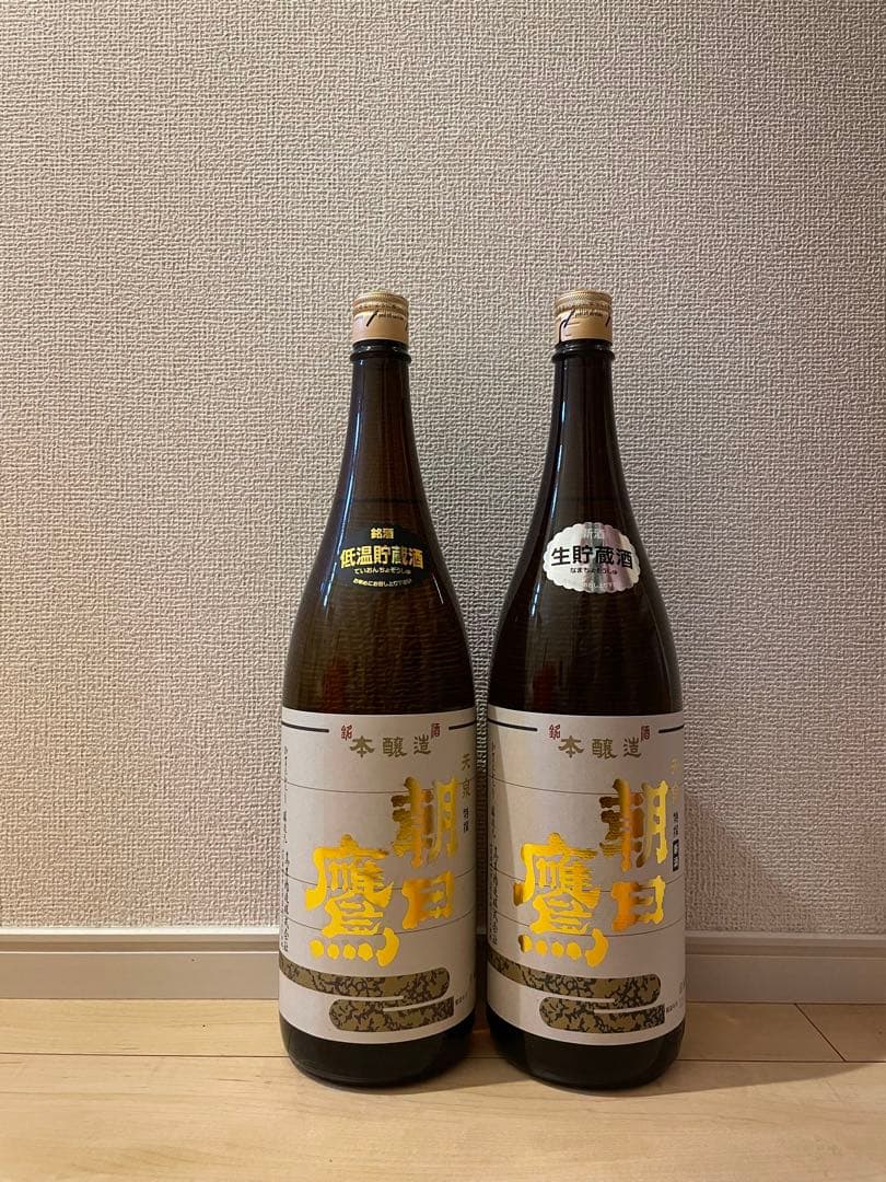 朝日鷹 飲み比べ1800ml×2本 　高木酒造 十四代