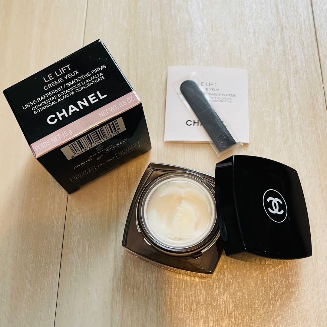 新品未使用 CHANEL LE LIFT CREME YEUX アイクリーム