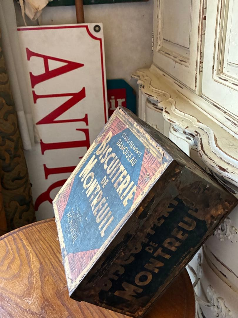 フランス　アンティーク　ビスケット缶　大きな　ティン缶　収納缶　特大　約90年前