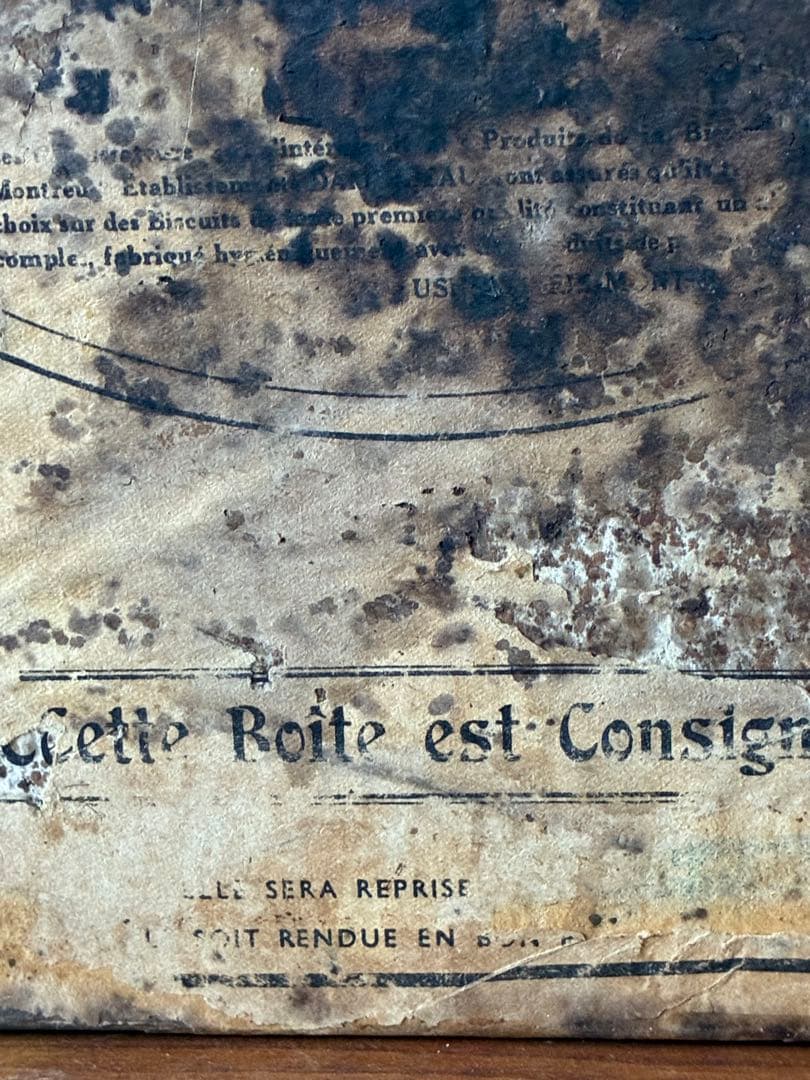 フランス　アンティーク　ビスケット缶　大きな　ティン缶　収納缶　特大　約90年前