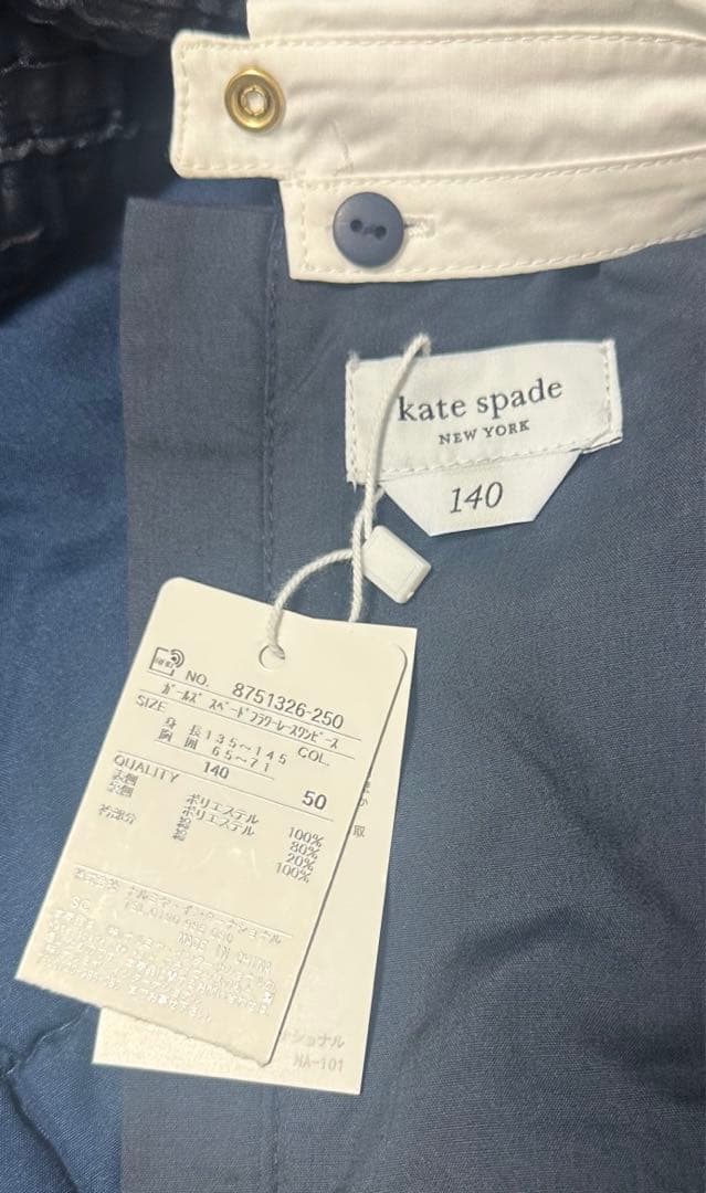 ケイトスペード（M）130〜140 新品未使用タグ付きレースワンピース