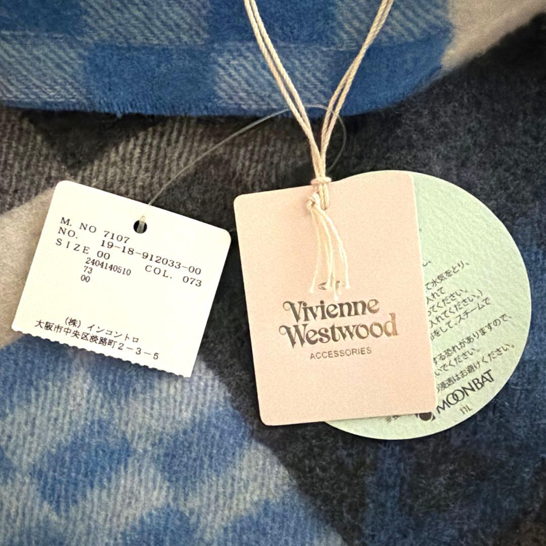 【新品タグ付き】ヴィヴィアンウエストウッド 大判 マフラー ストール カシミヤ