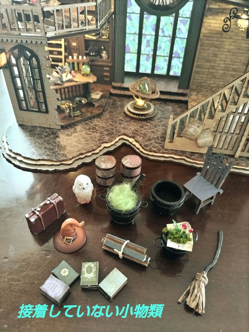 *完成品* ドールハウス マジックハウス ハリーポッター 大時計 古城 カバー付