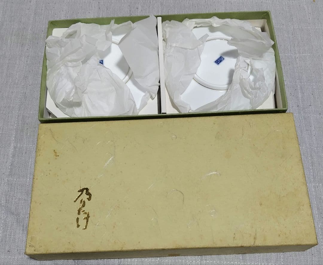 乃りたけ　和食器セット