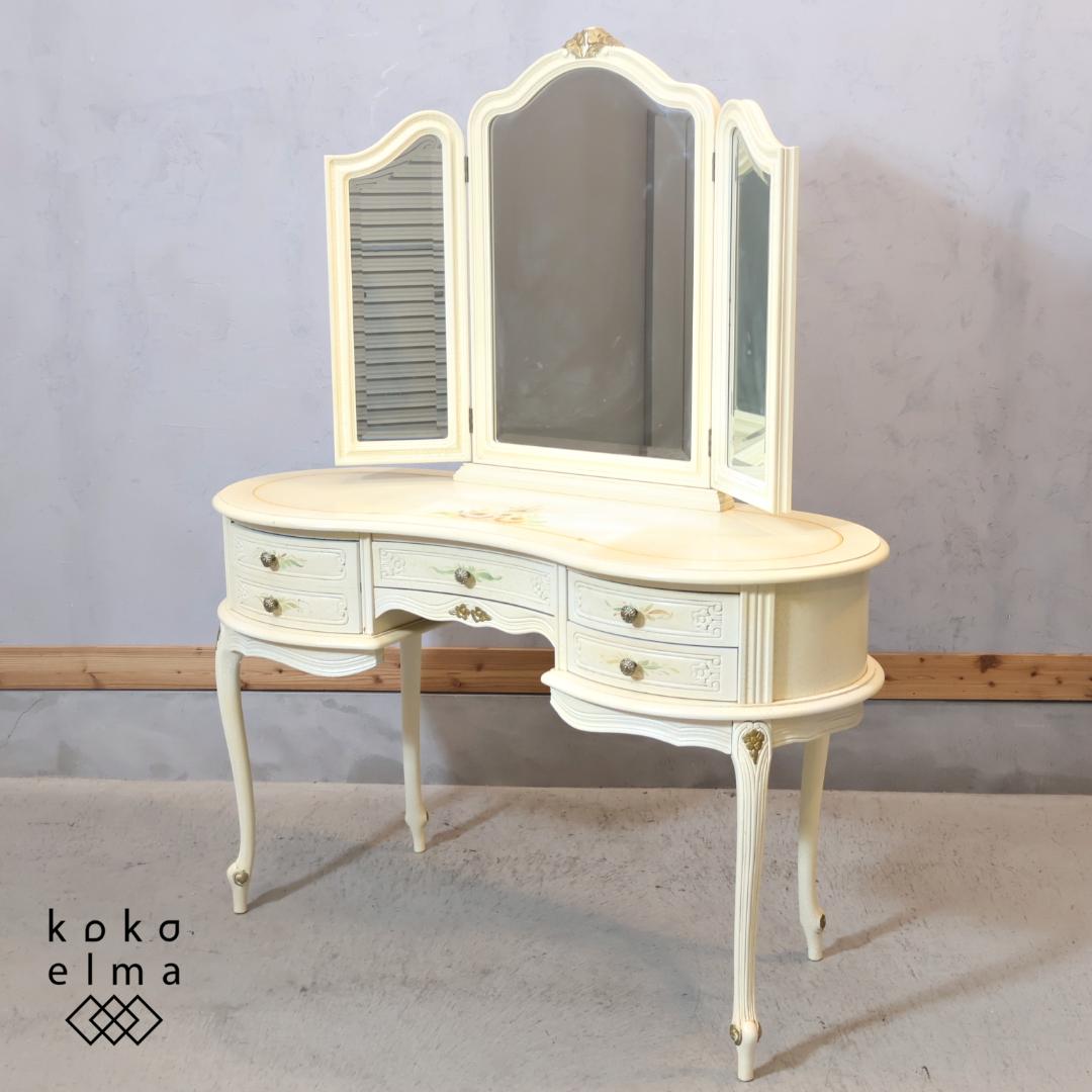 アンティーク調 ドレッサー 鏡台 化粧台 姫系 三面鏡 猫脚 エレガント 机