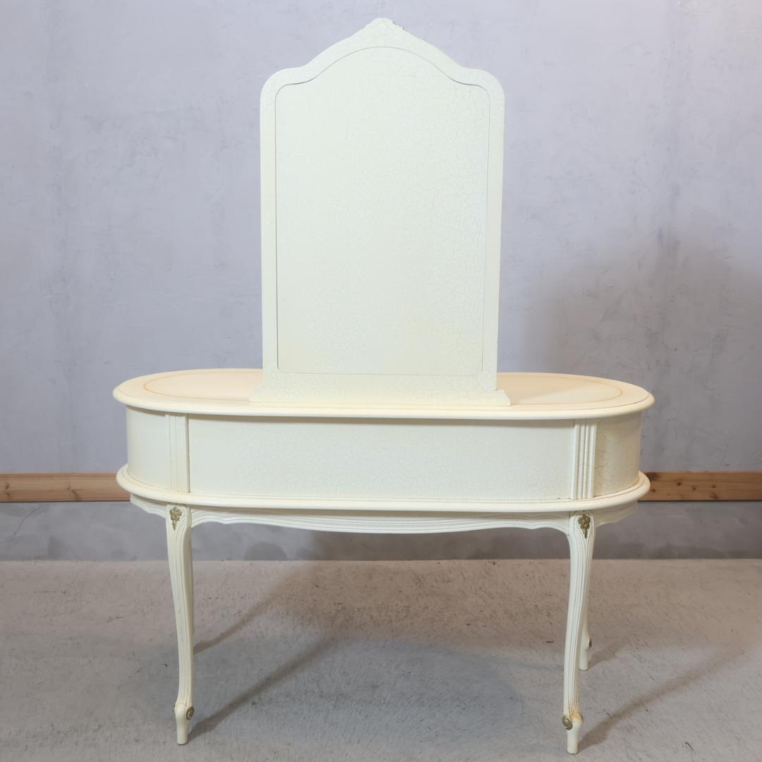 アンティーク調 ドレッサー 鏡台 化粧台 姫系 三面鏡 猫脚 エレガント 机