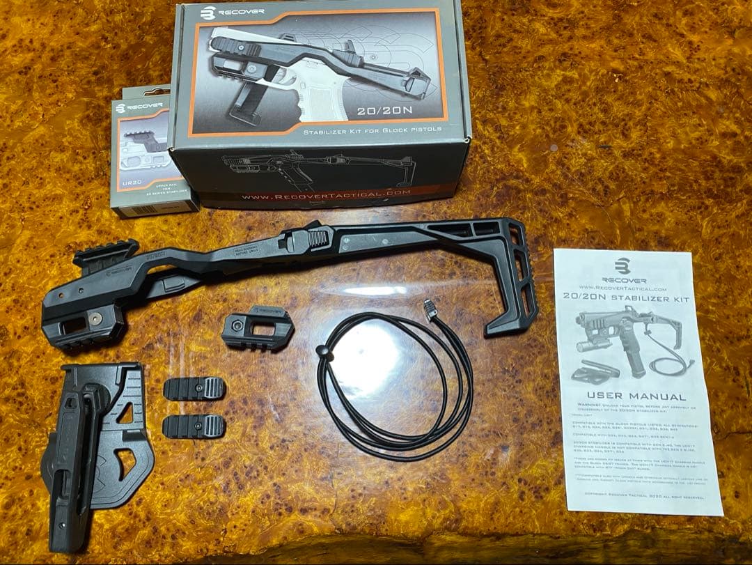 Recover tactical 実物　スタビライザー　グロック用