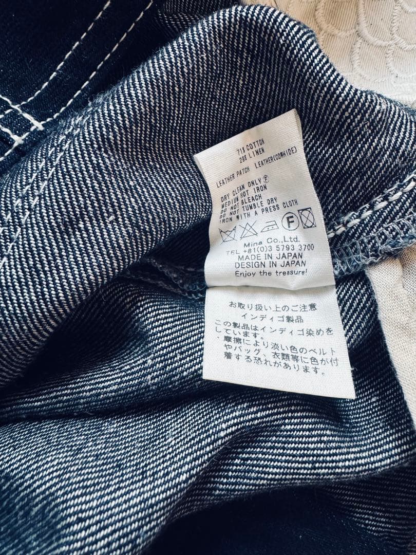 【新品未使用】ミナペルホネン alwaysジャンパースカート36