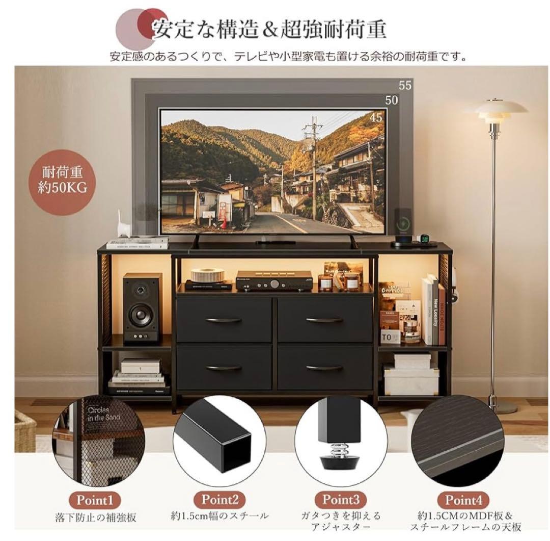 テレビ台 テレビボード 32㌅　耐荷重50kg 135x奥行30x高さ63cm