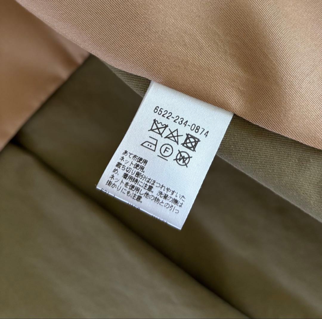 Drawer ショートトレンチコート