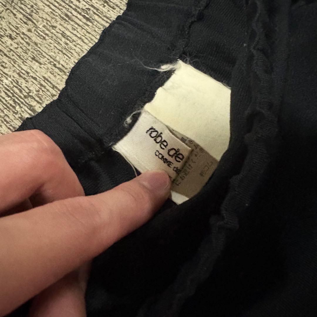 コムデギャルソン　【メンズスカート】