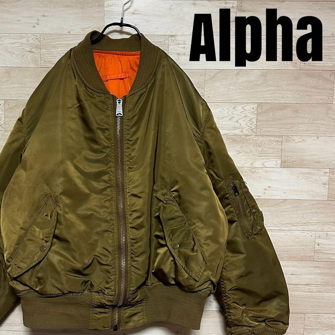 ✨USA製 90s アルファインダストリーズ MA-1 希少色 XL✨