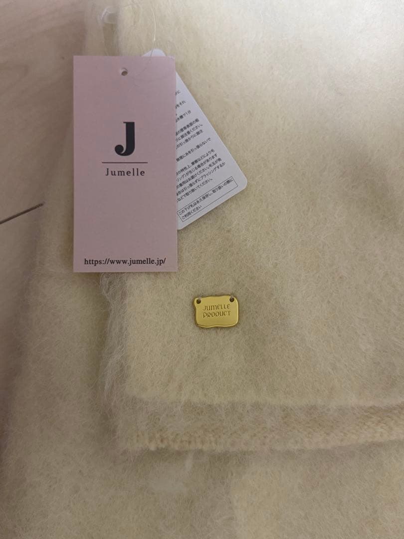 jumelle モンスターコート モヘアフードマフラー 2点セット