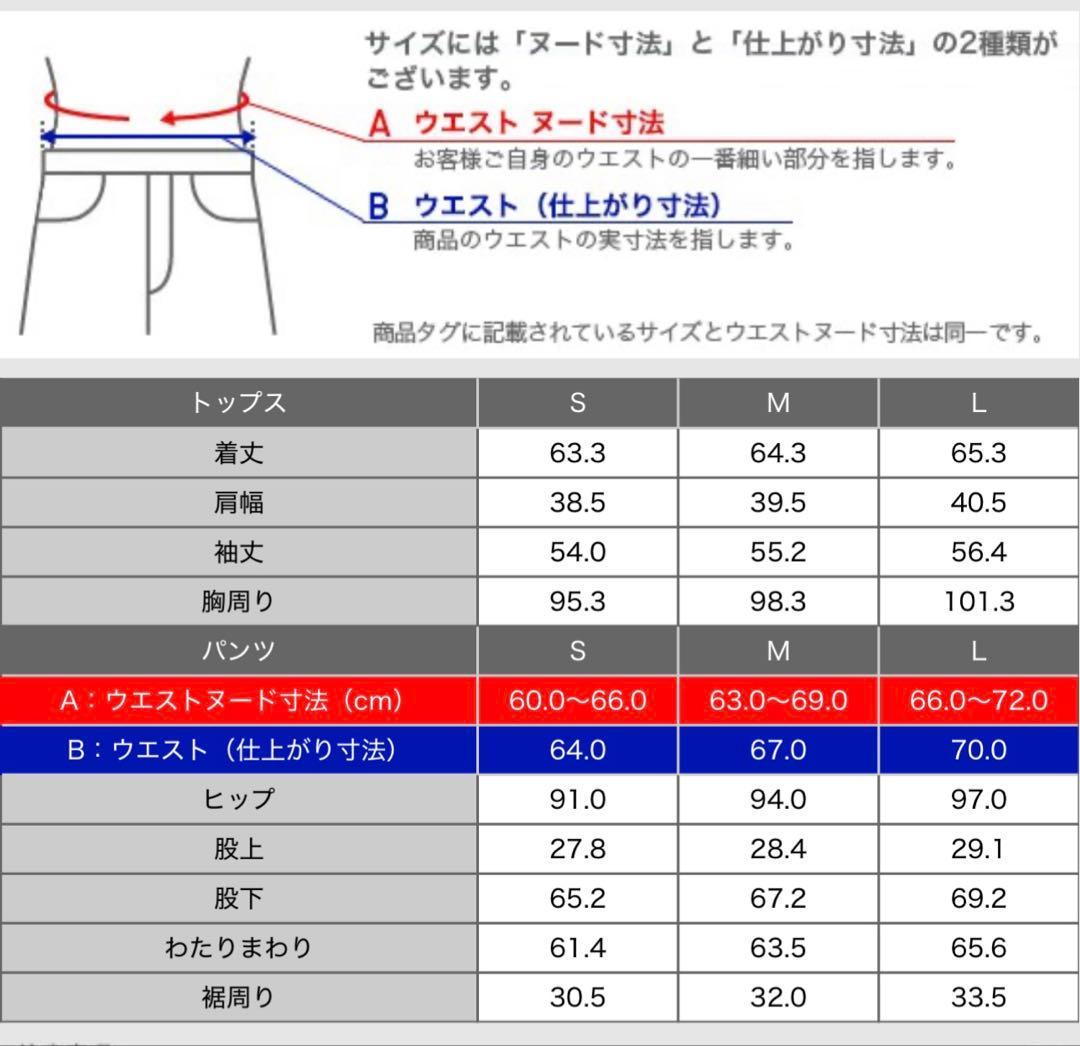 プラステ PLST セットアップ スーツ グレー ノーカラージャケット 2023