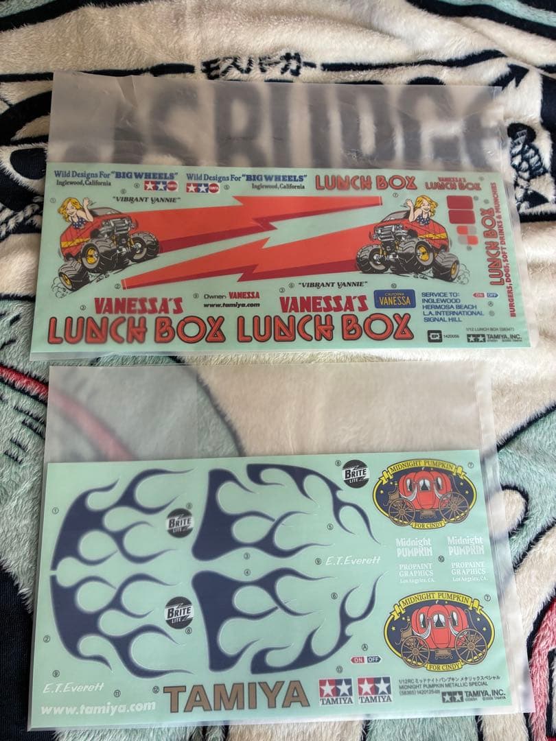 タミヤ ランチボックス ボディ + ミッドナイトパンプキン ボディ