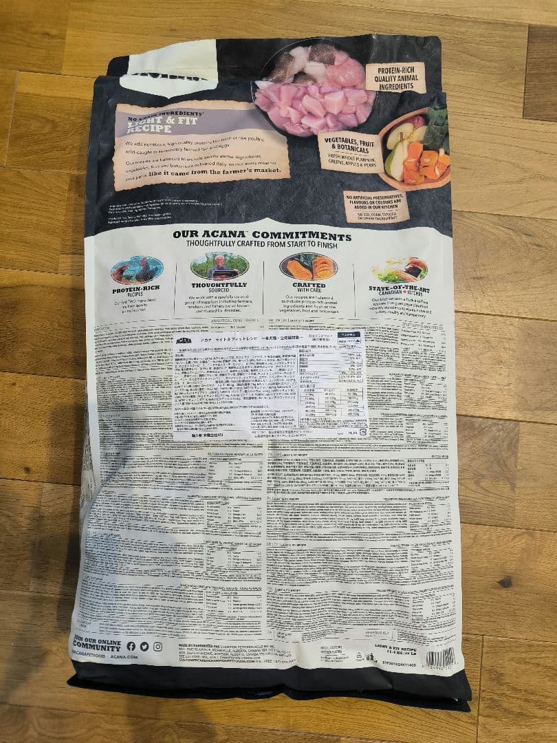 ACANA アカナ ライト＆フィットレシピ 11.4kg 日本正規品