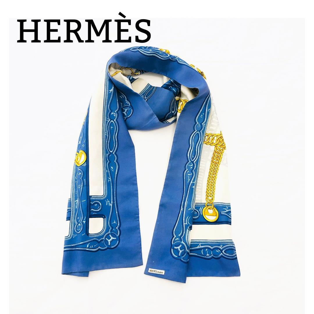 HERMES エルメス ロングスカーフ MAILLONS タグあり ブルー系