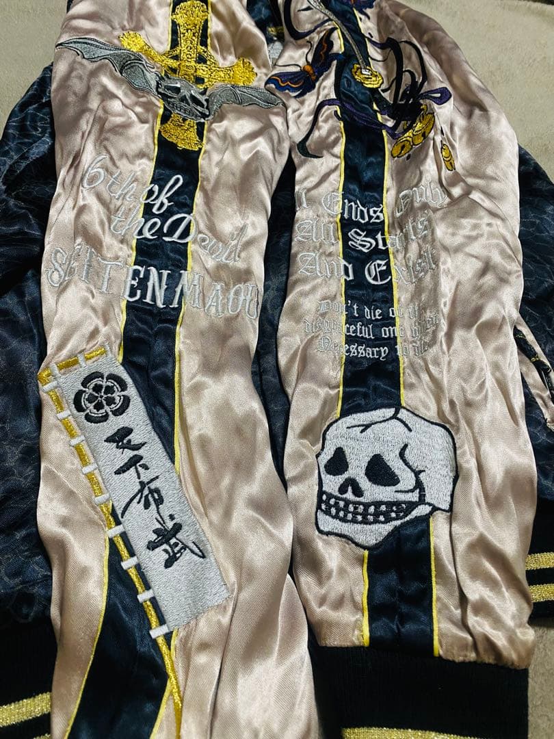 ２面用 美品 雅結 日本限定 スカル スカジャン unisex レーヨン