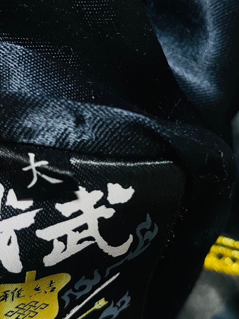 ２面用 美品 雅結 日本限定 スカル スカジャン unisex レーヨン